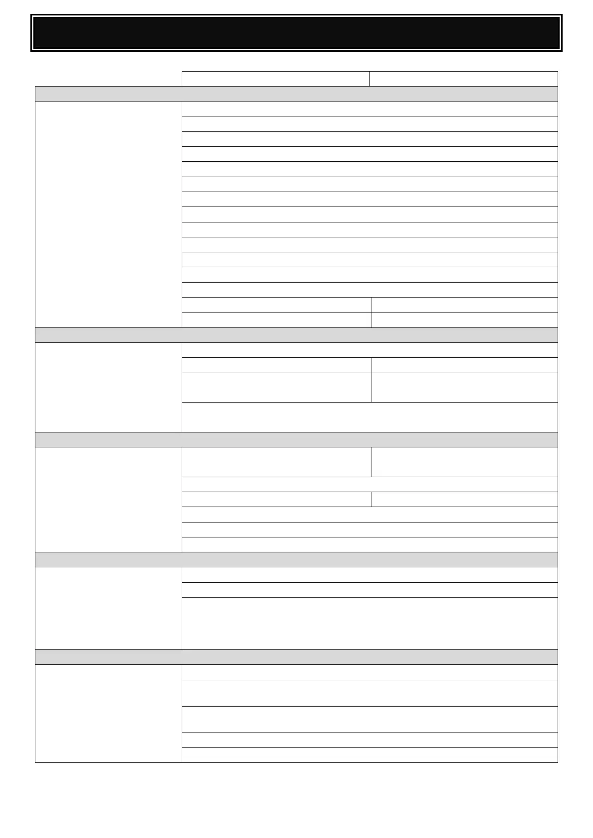 Page #2 background image