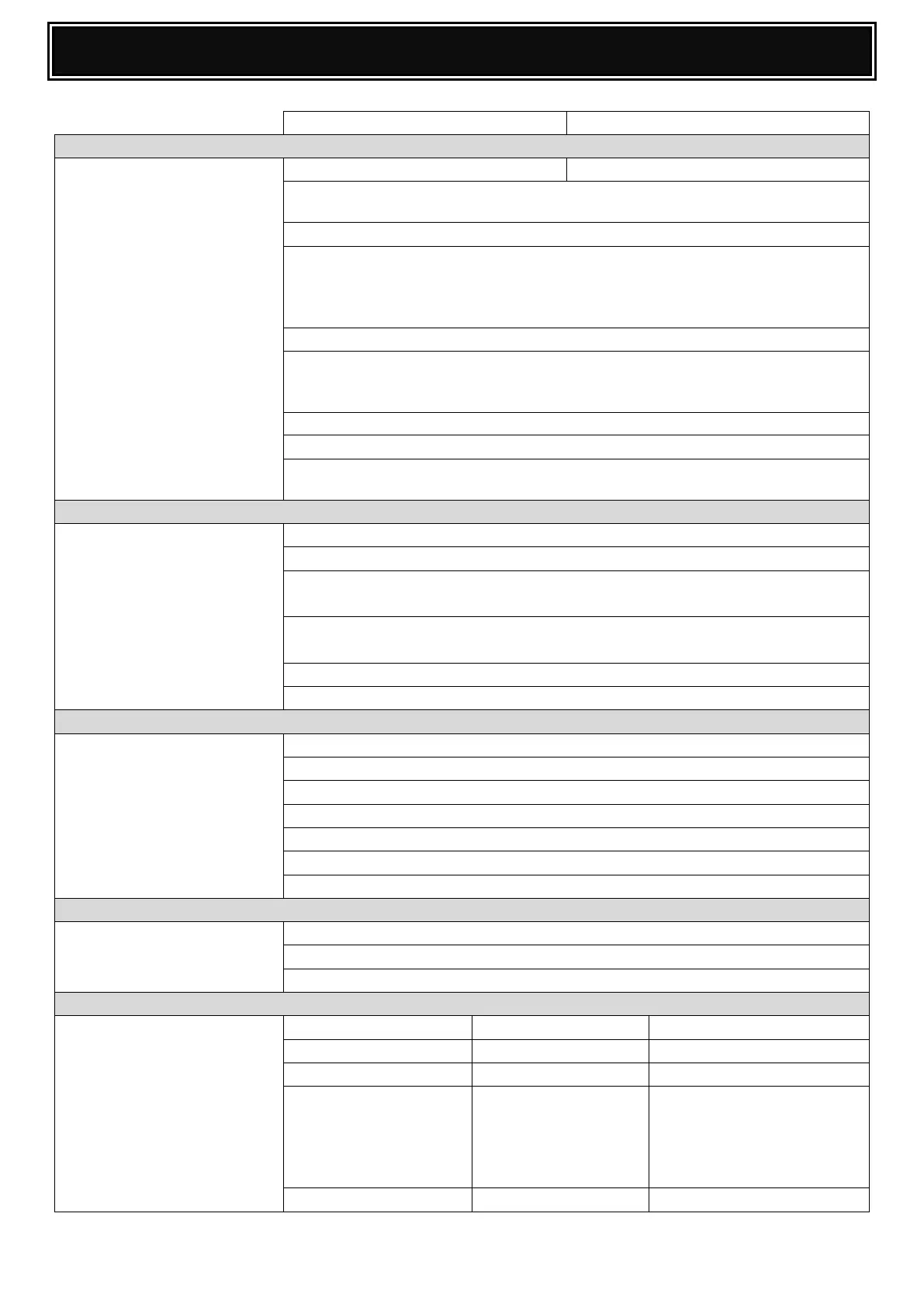 Page #3 background image