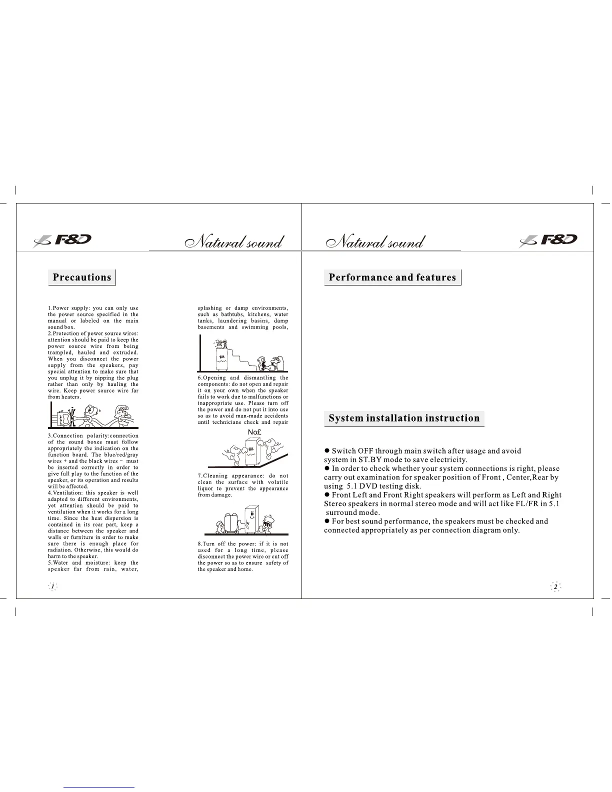 Page #2 background image