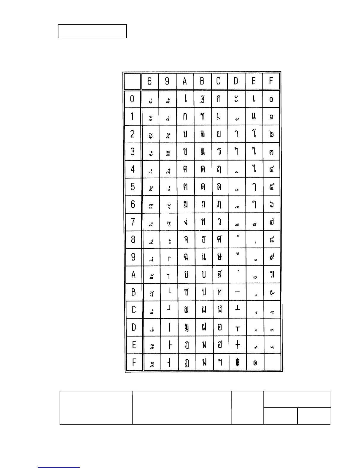 Page #64 background image