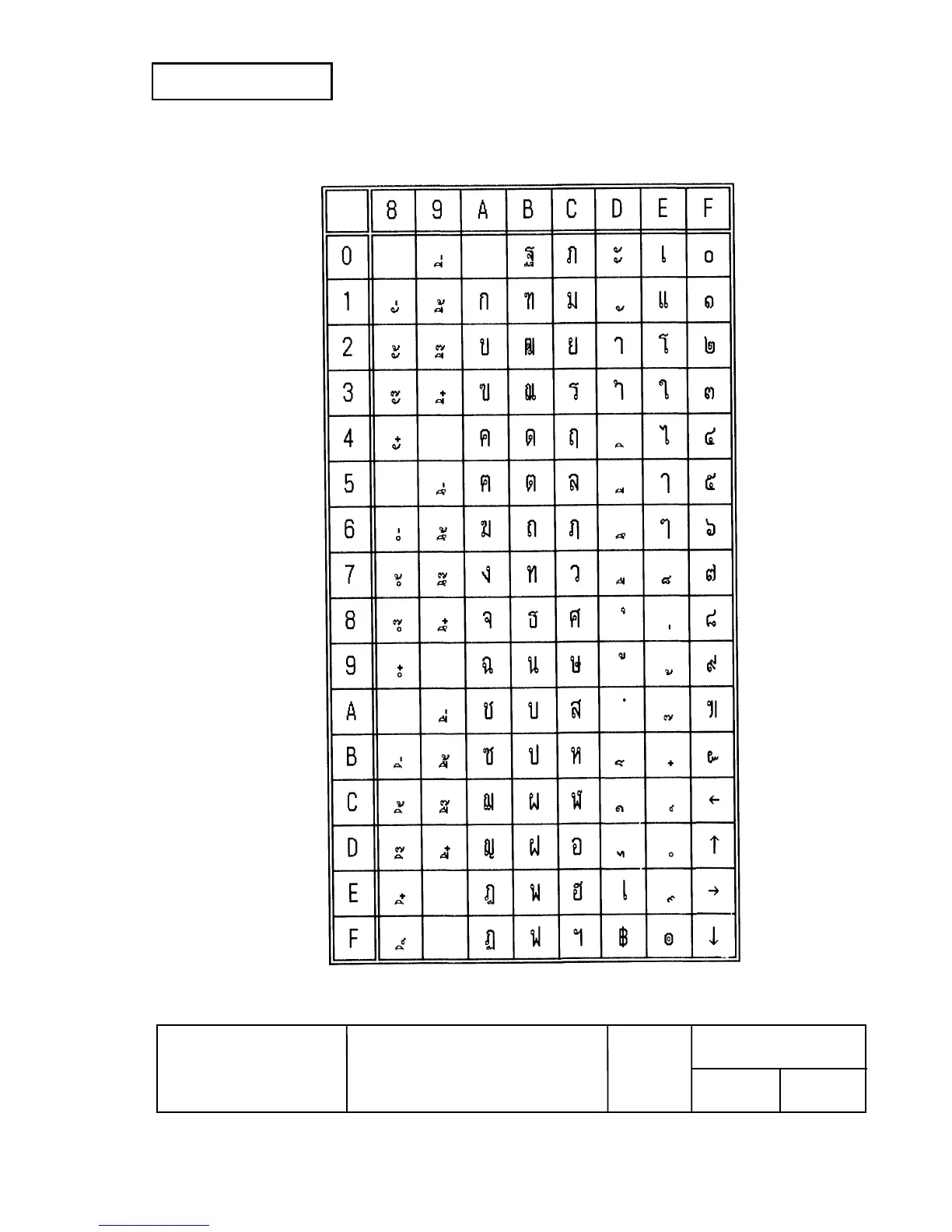 Page #65 background image