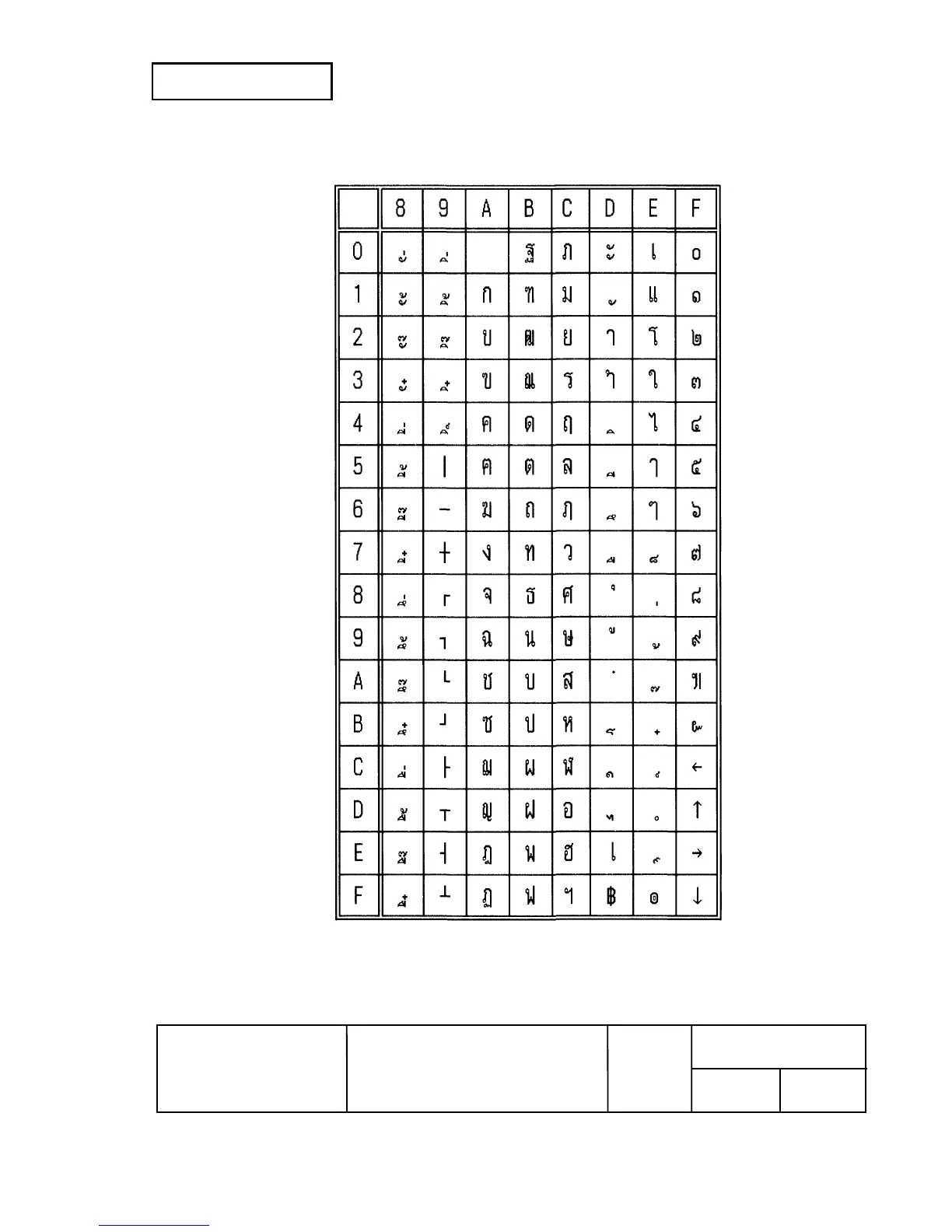 Page #68 background image