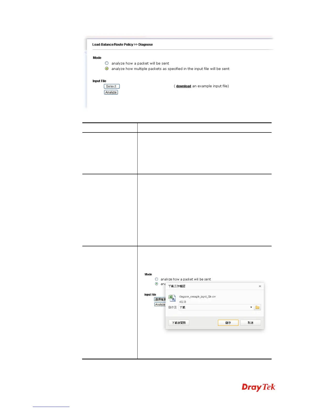 Page #270 background image