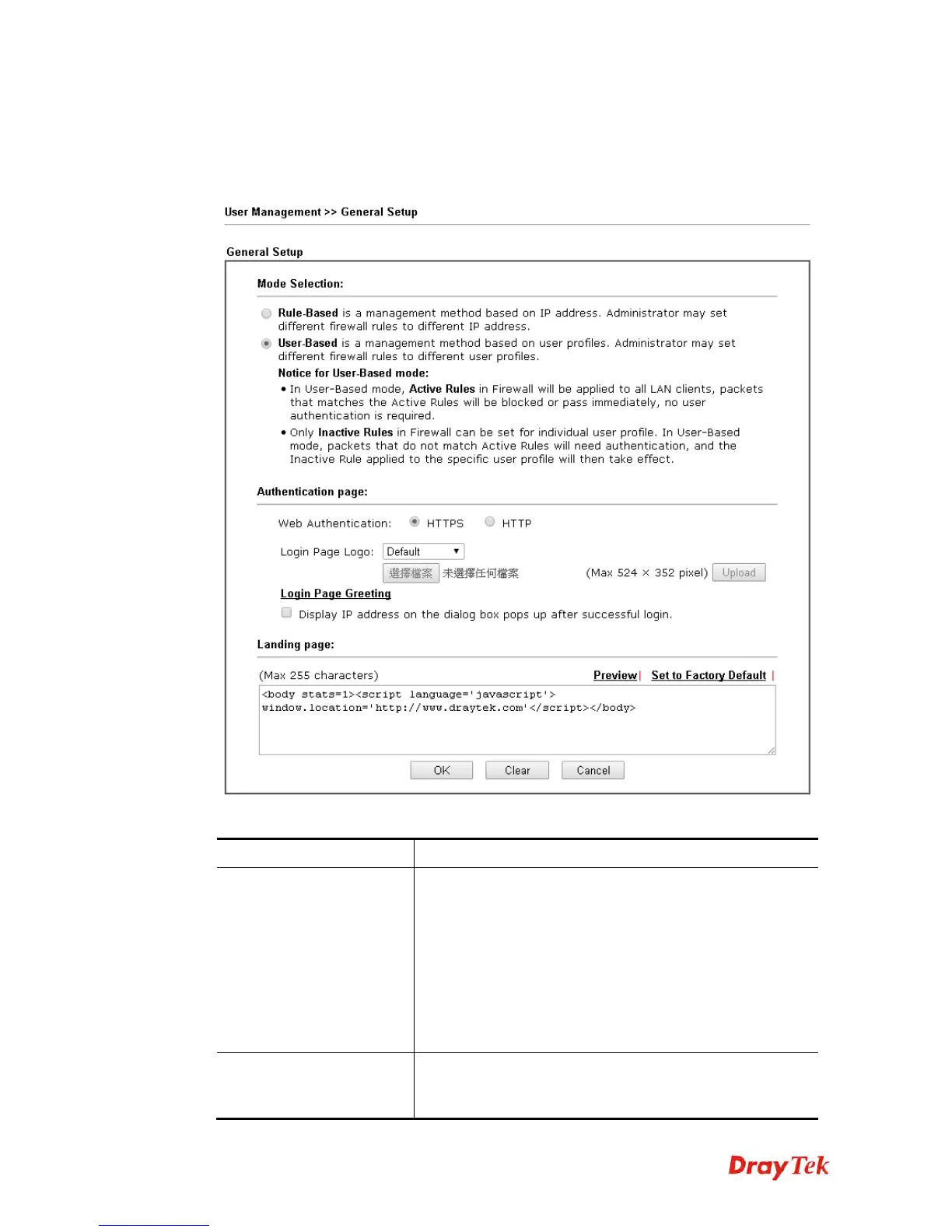 Page #306 background image
