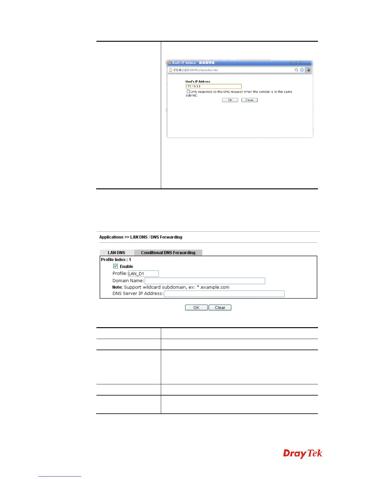 Page #376 background image