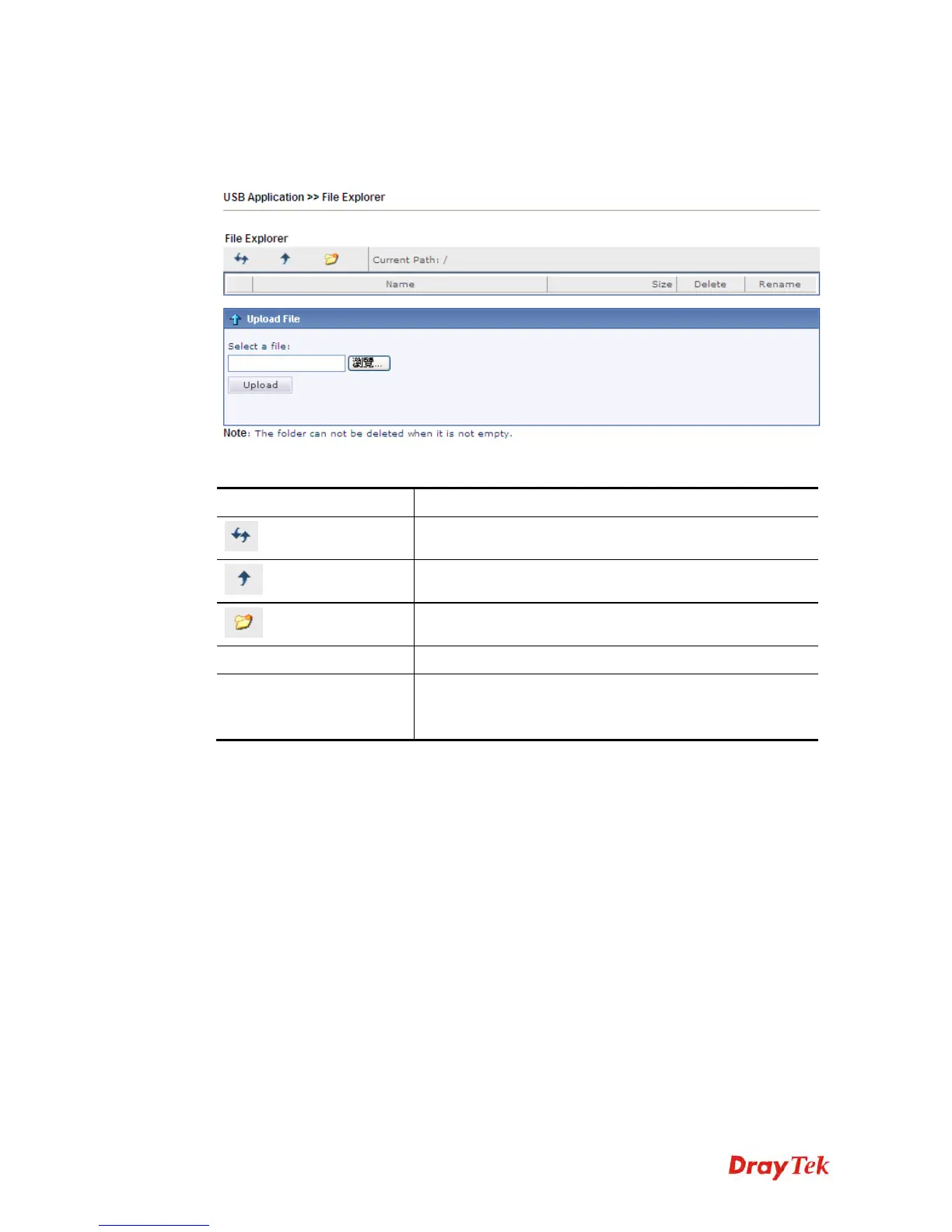Page #532 background image