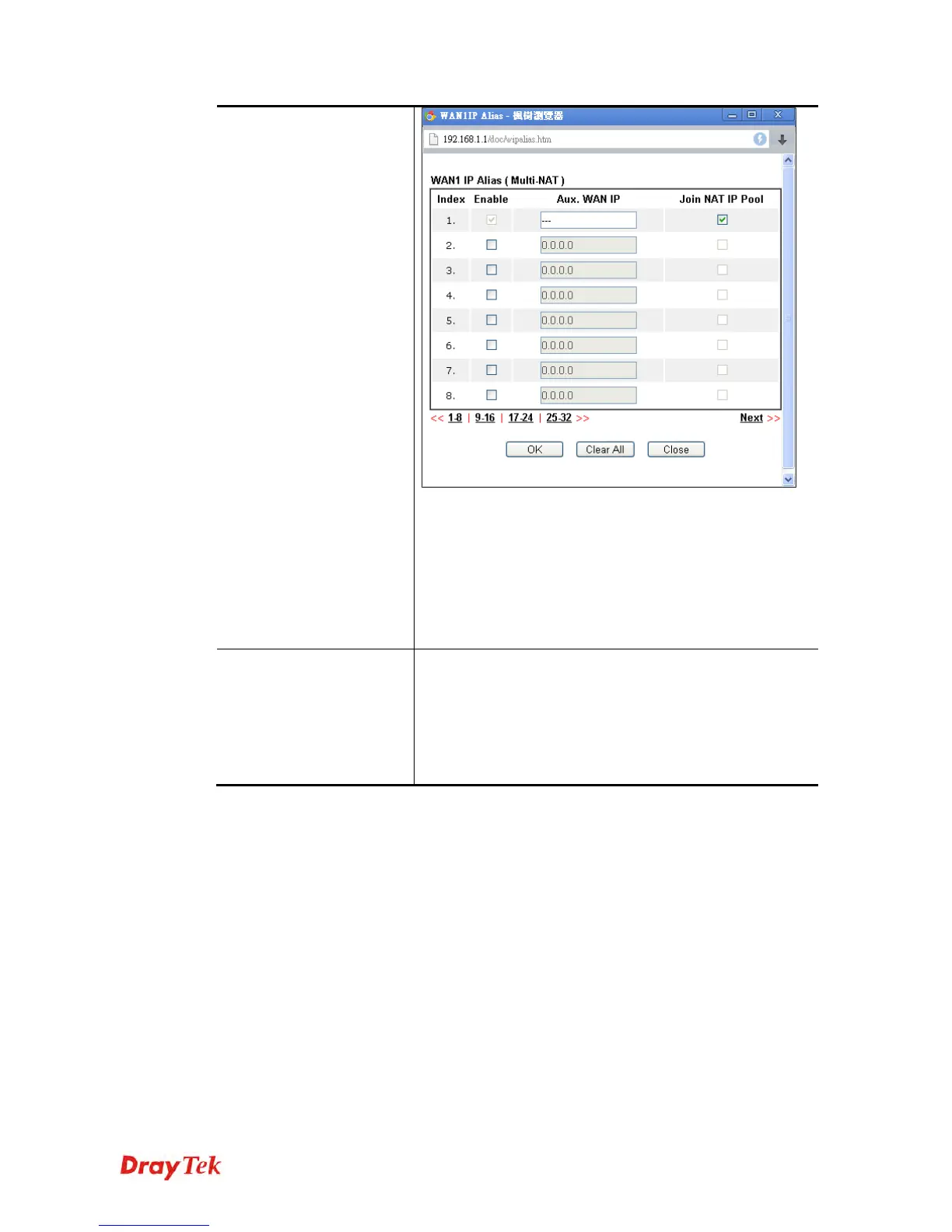 Page #201 background image