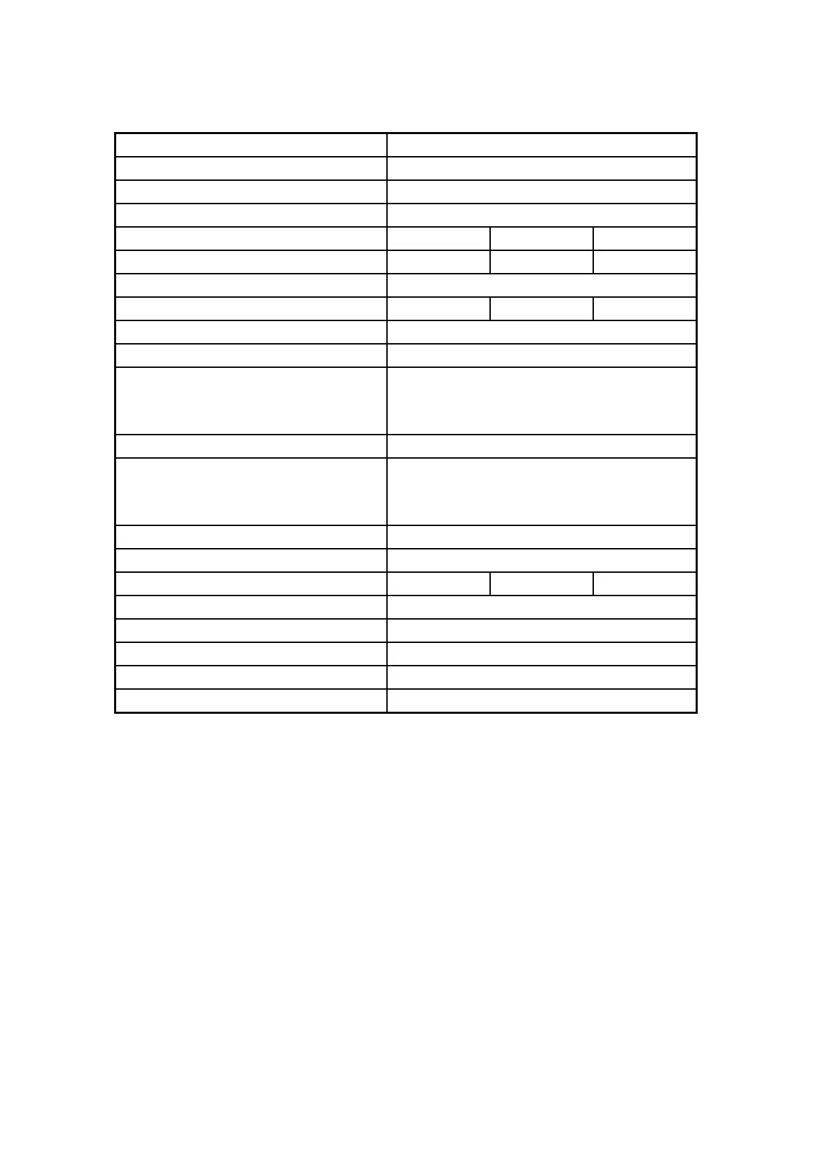 Page #7 background image