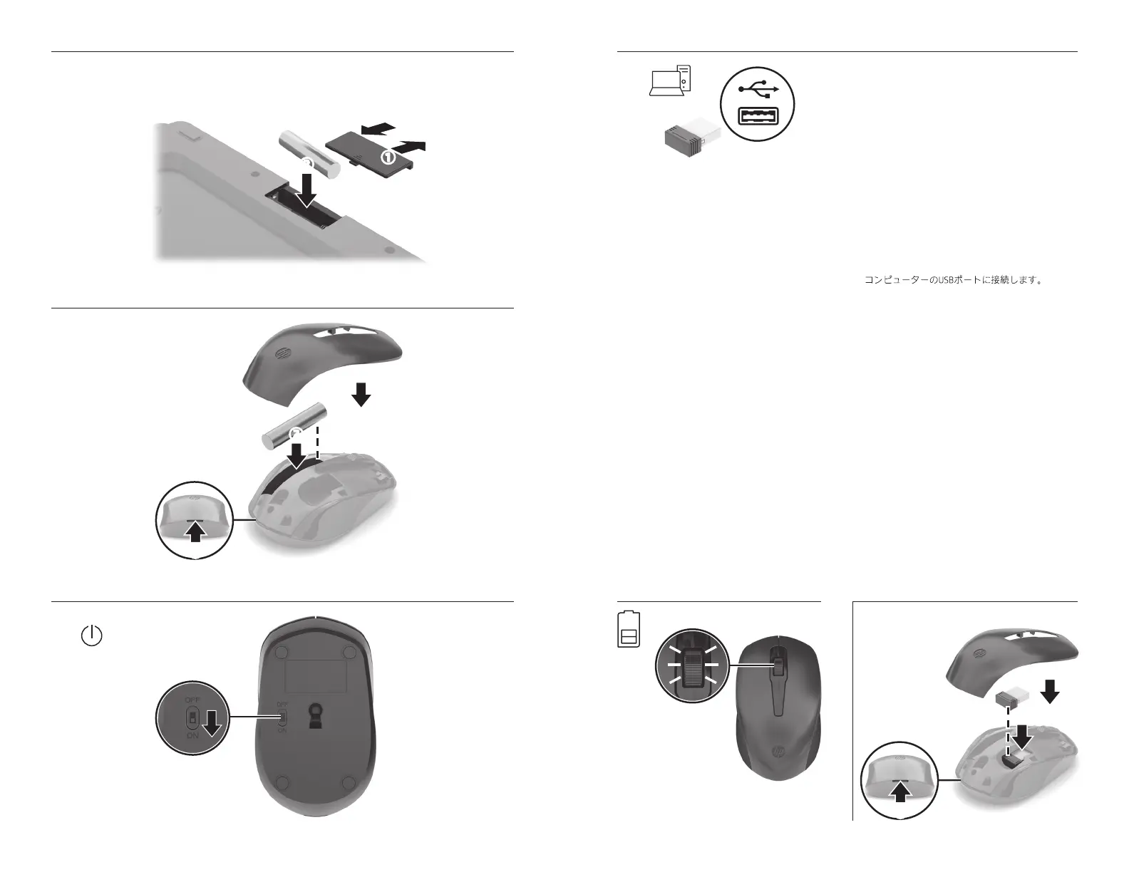 Page #2 background image