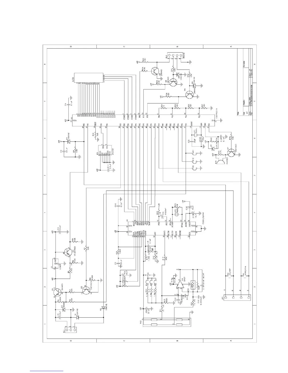 Page #14 background image