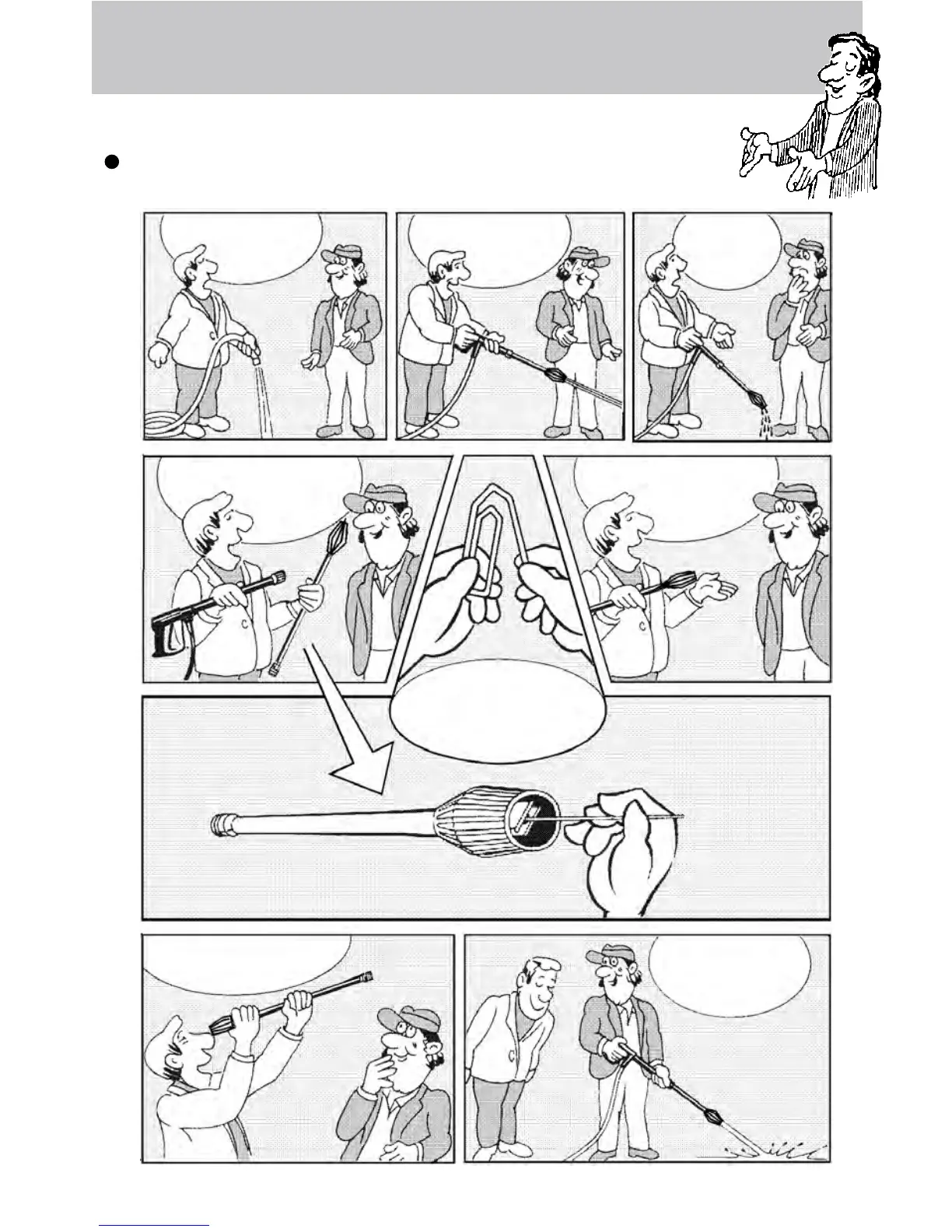 Page #19 background image