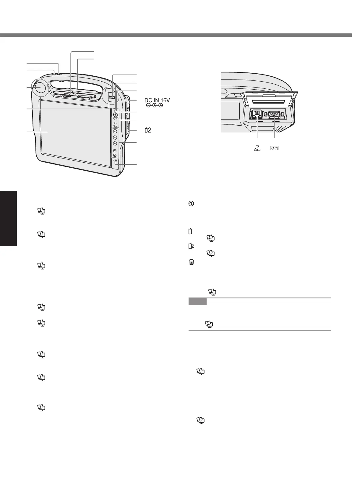 Page #12 background image