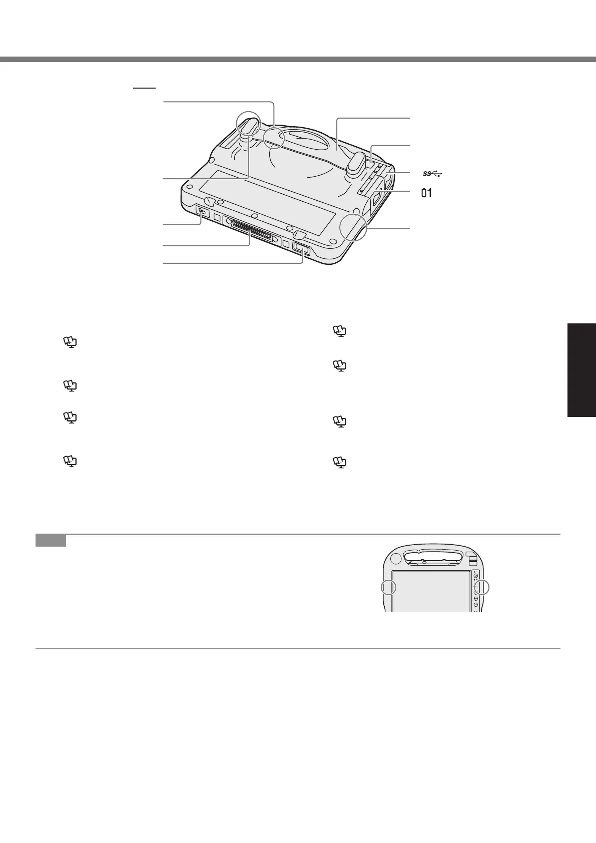 Page #13 background image