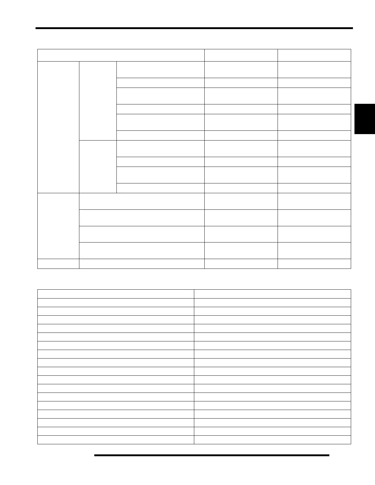 Page #69 background image