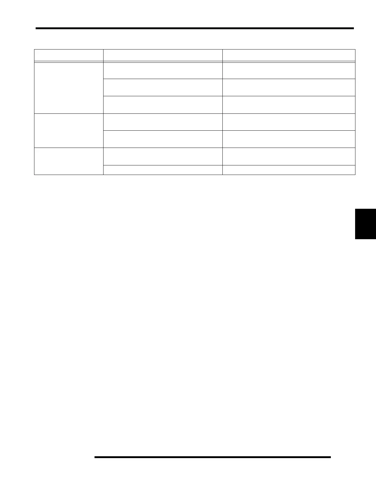 Page #205 background image