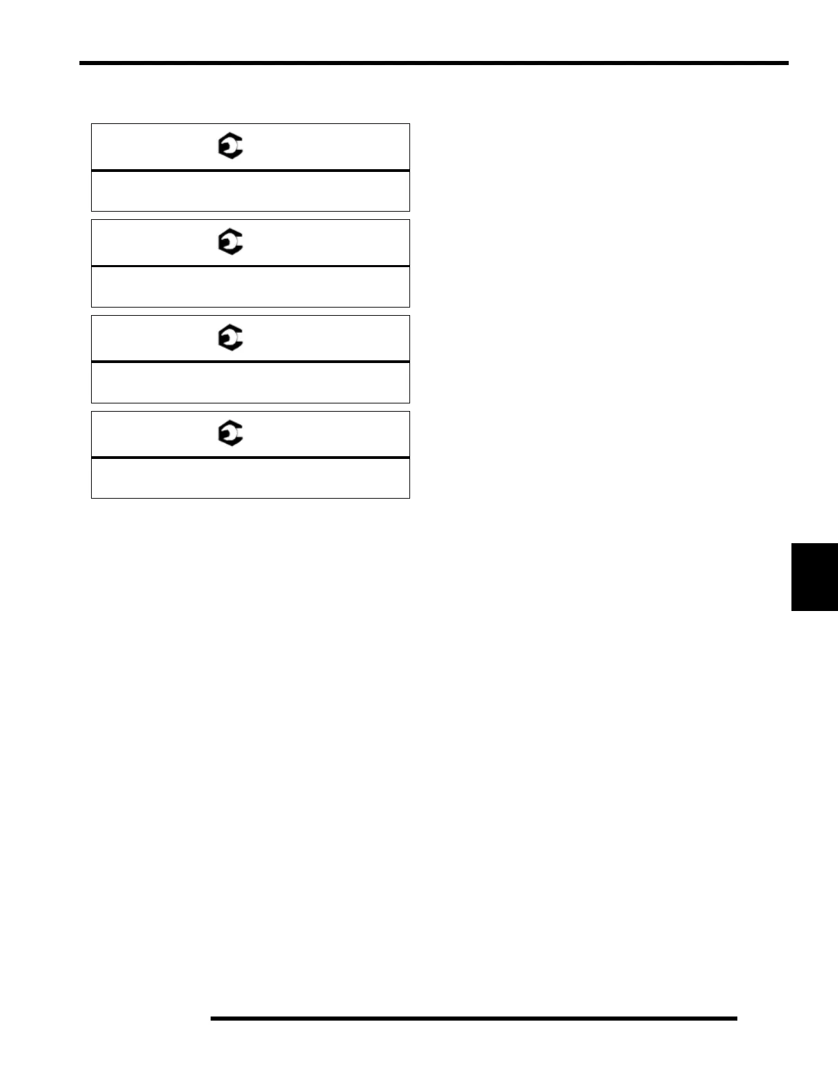 Page #243 background image