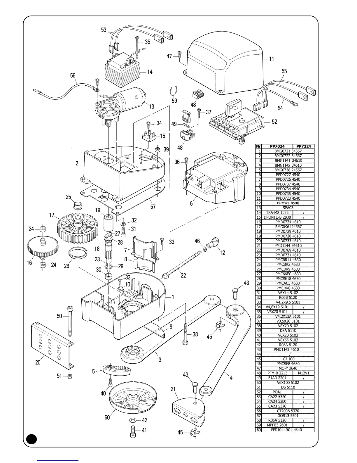 Page #6 background image