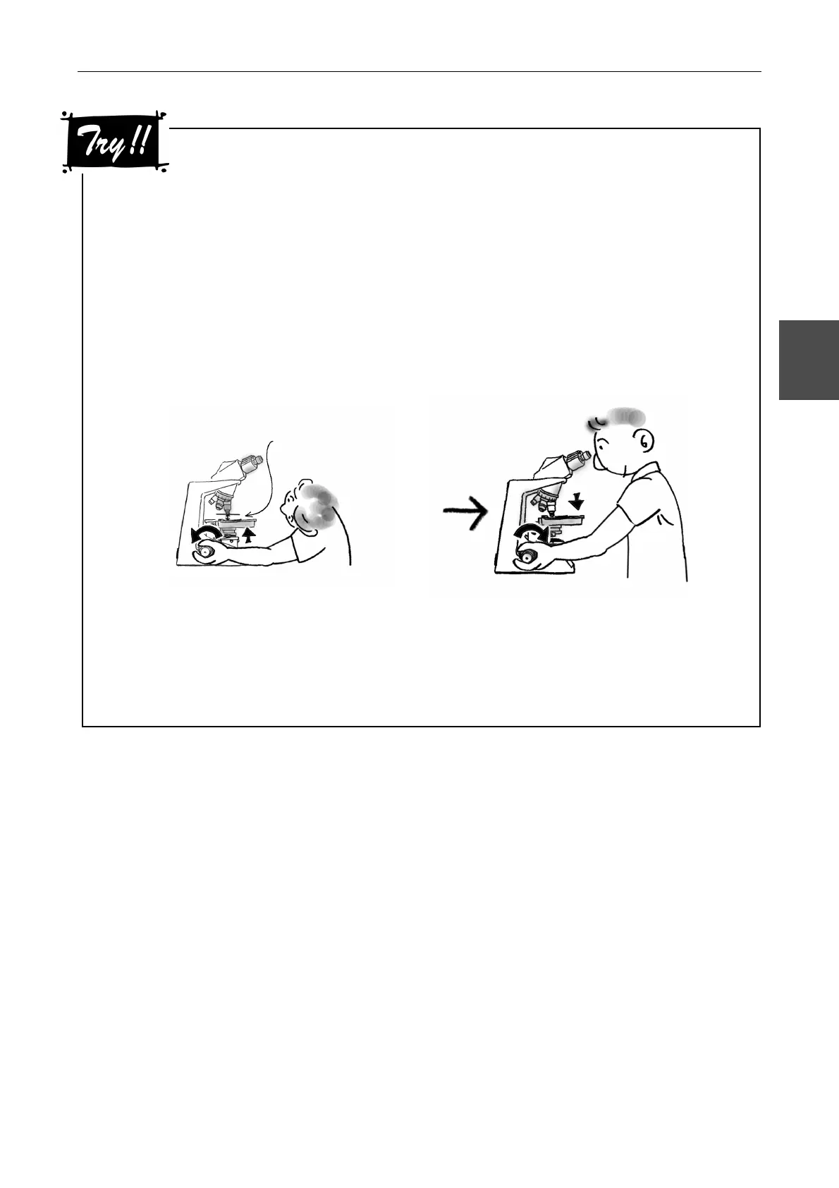 Page #63 background image