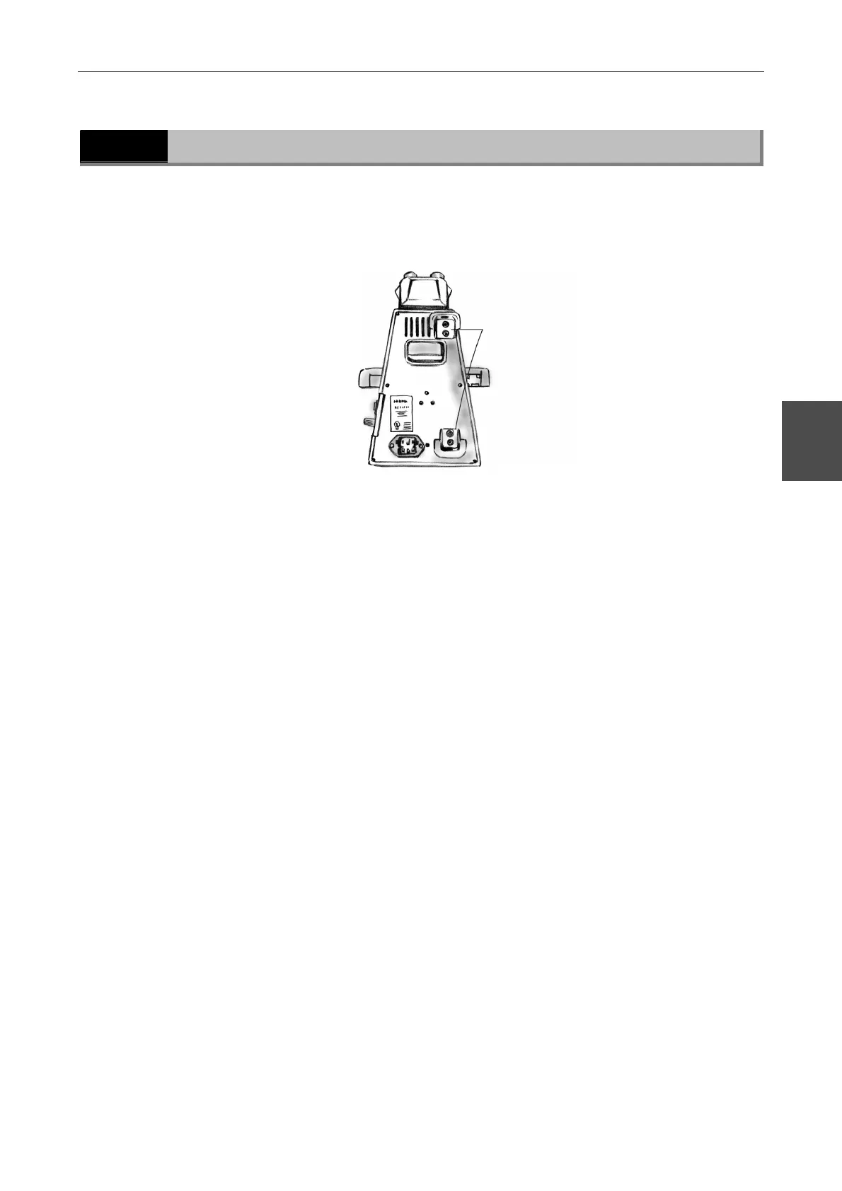 Page #69 background image