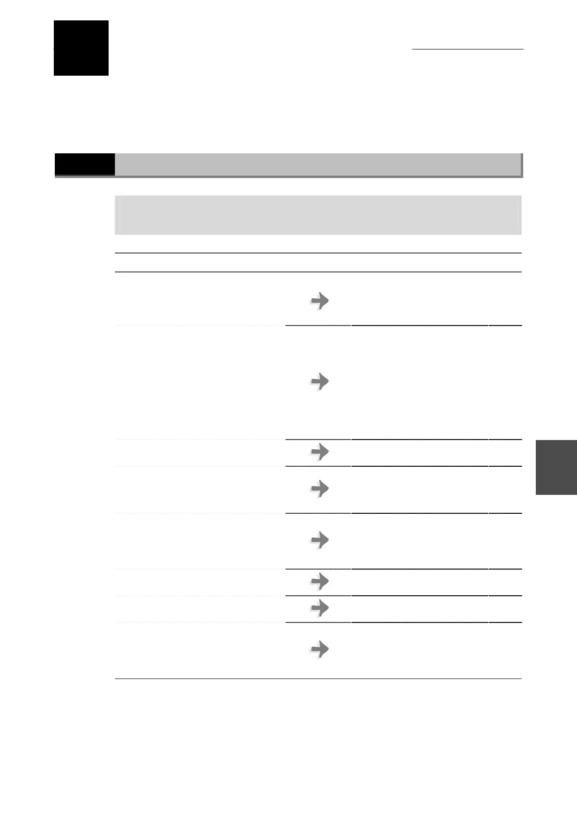 Page #79 background image