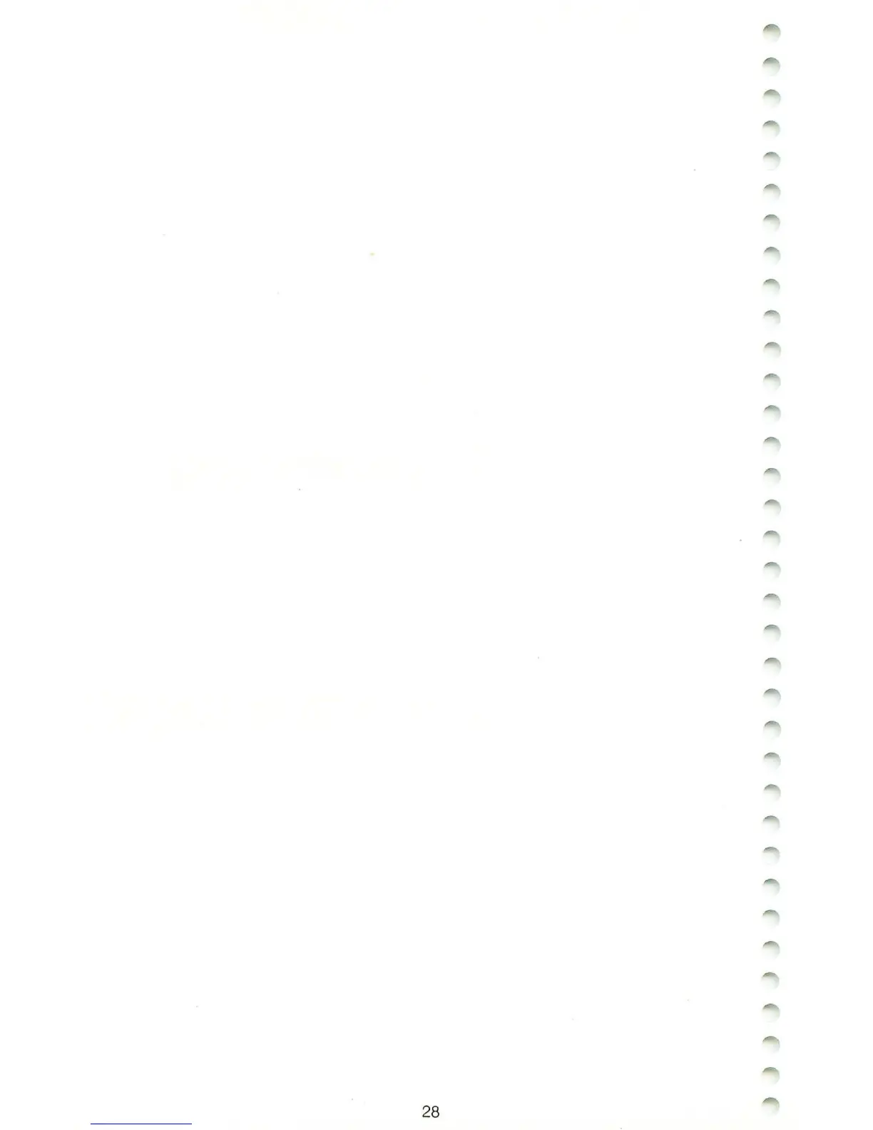 Page #34 background image