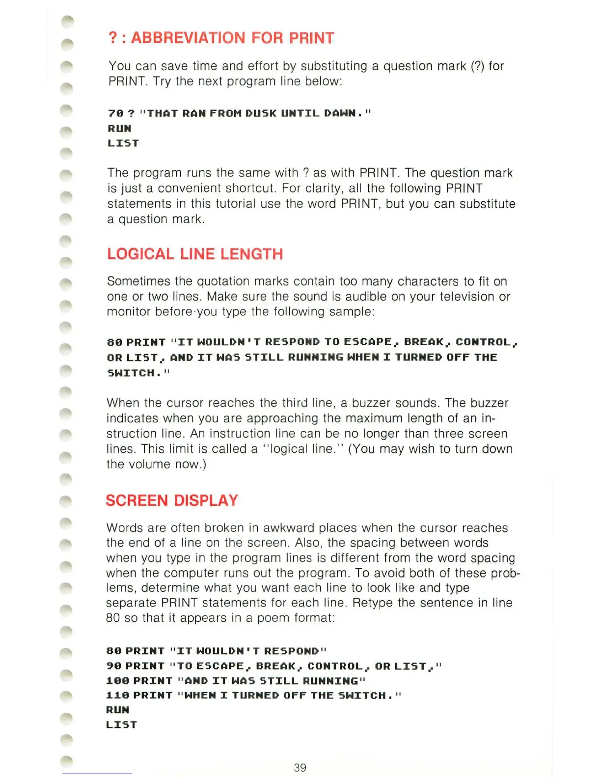 Page #45 background image