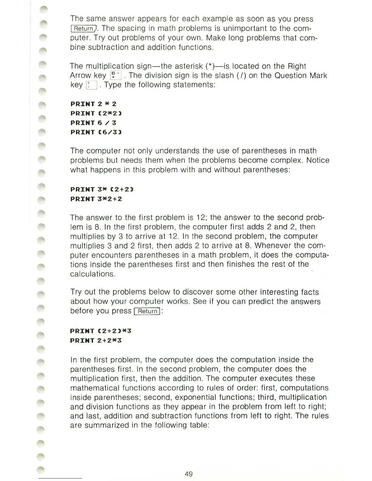 Page #55 background image