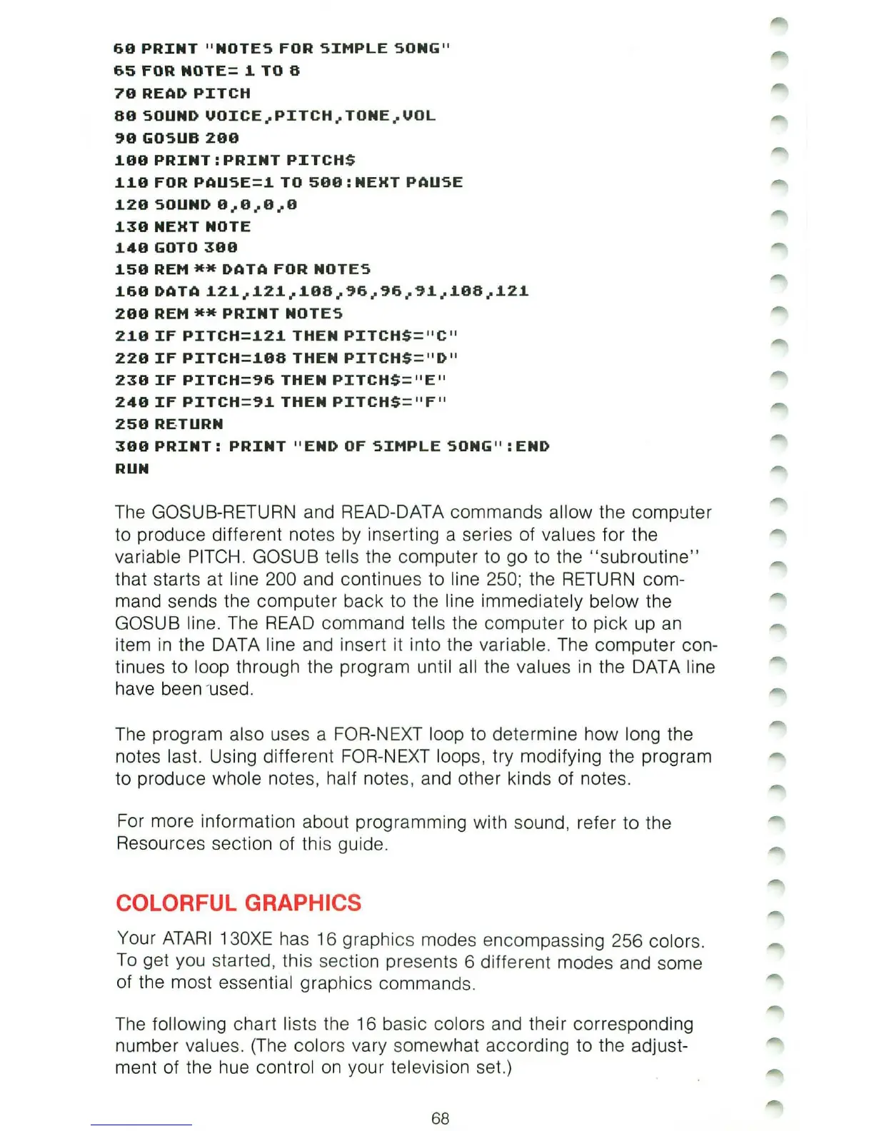 Page #74 background image