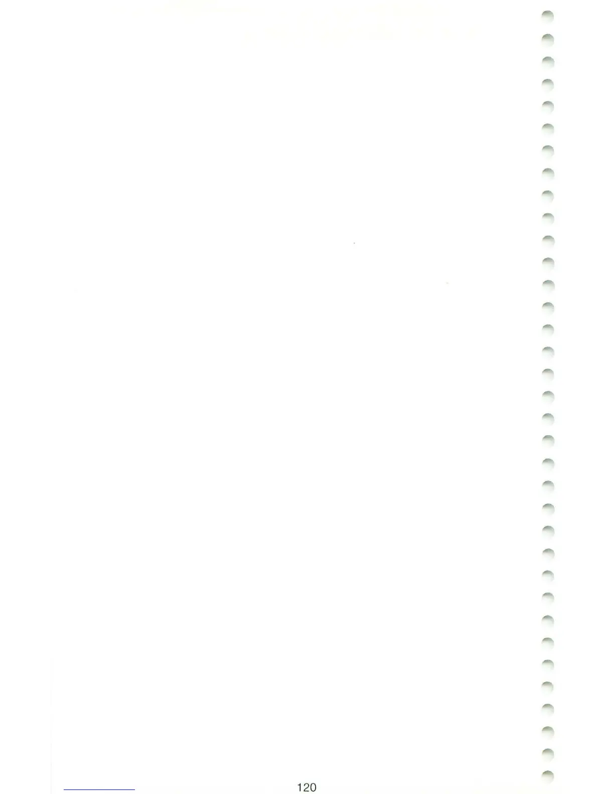 Page #126 background image