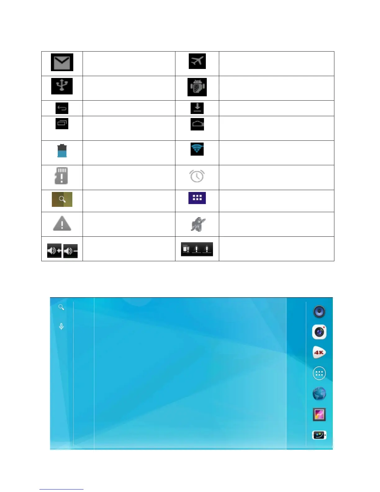 Page #6 background image