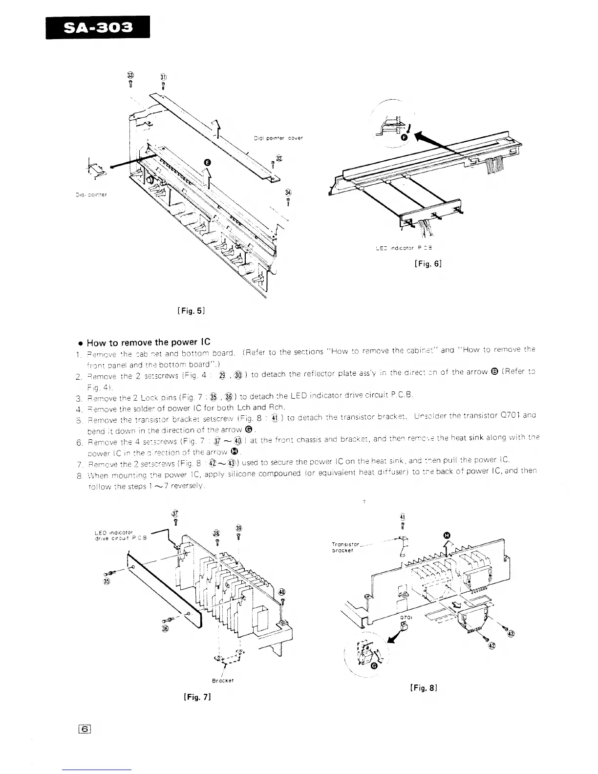 Page #6 background image