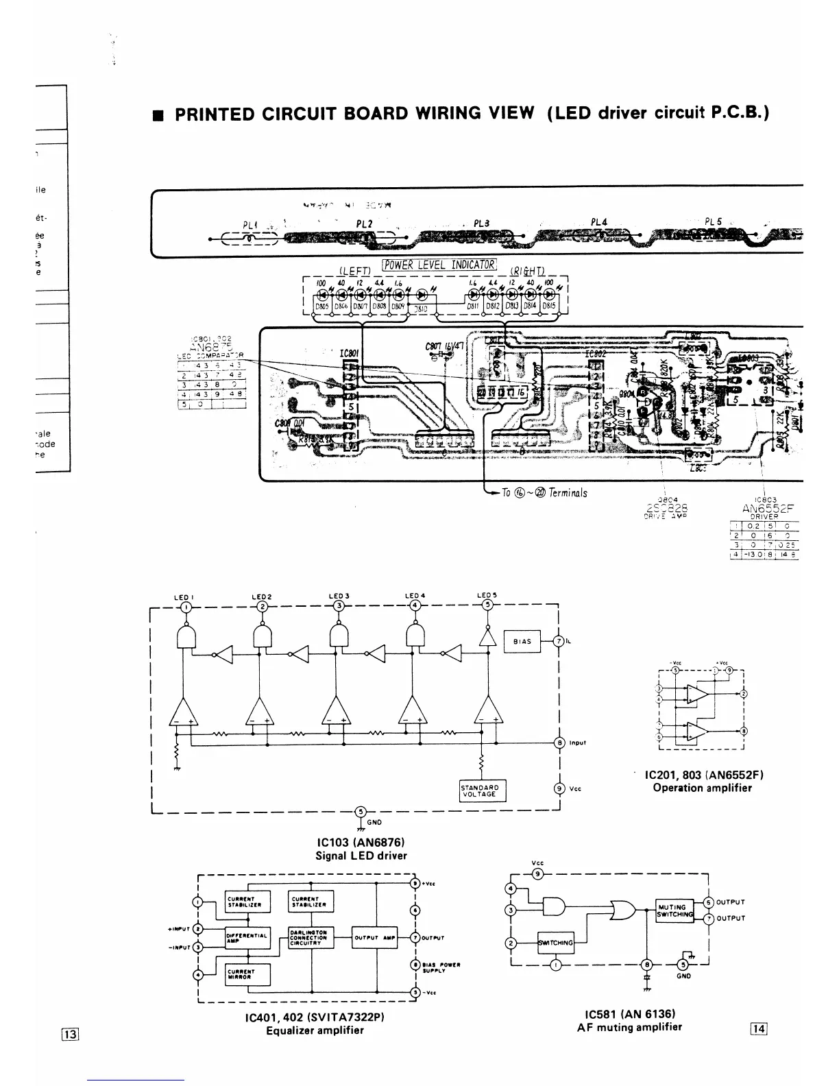 Page #14 background image