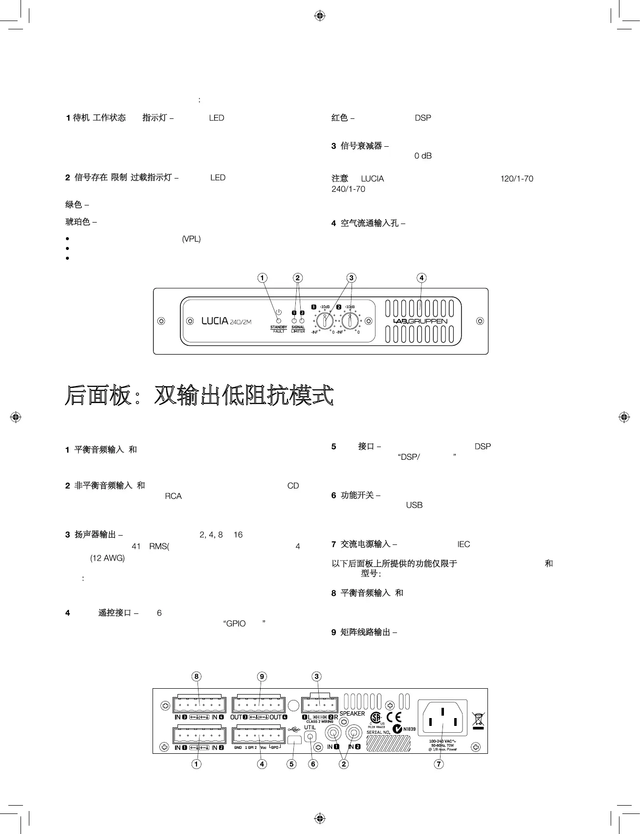 Page #11 background image