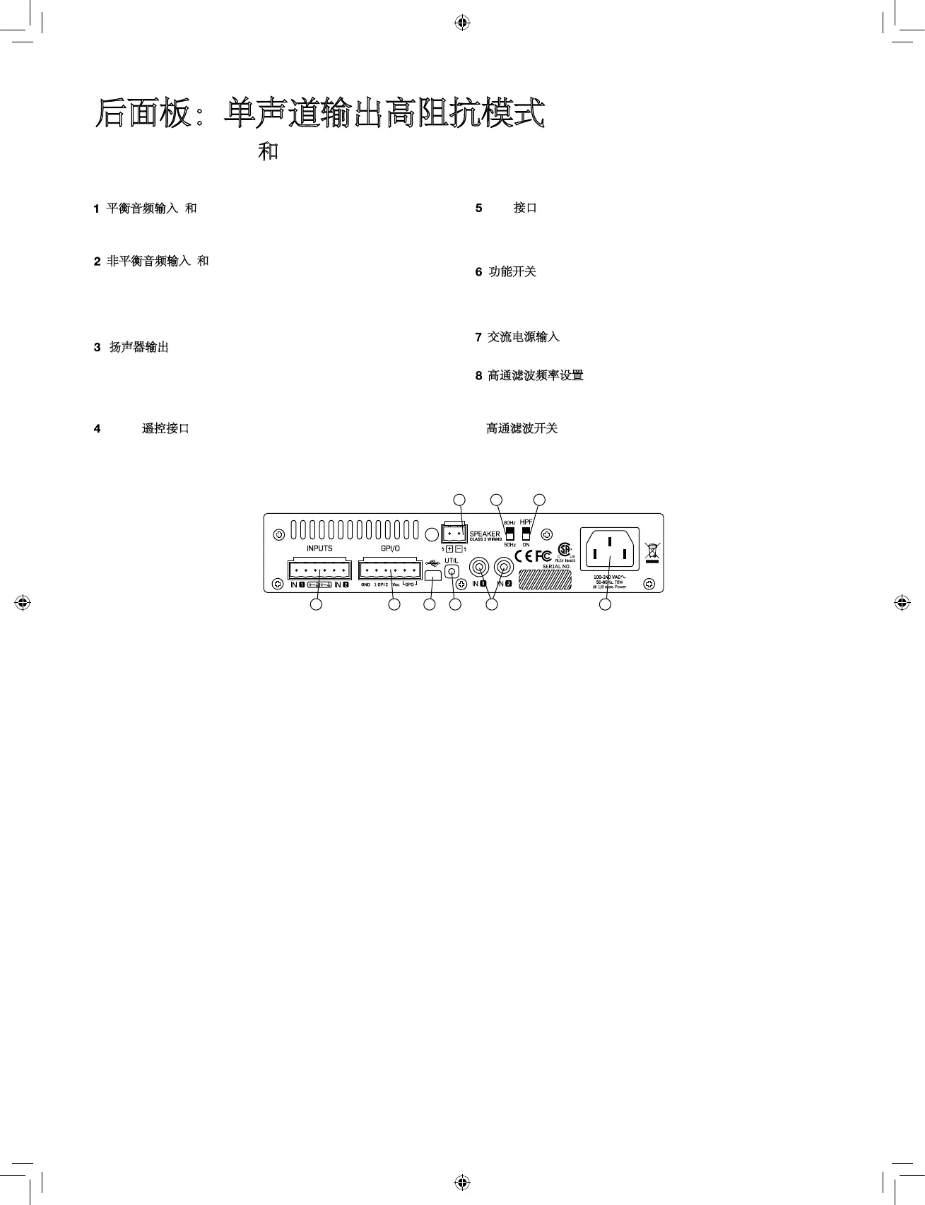 Page #12 background image
