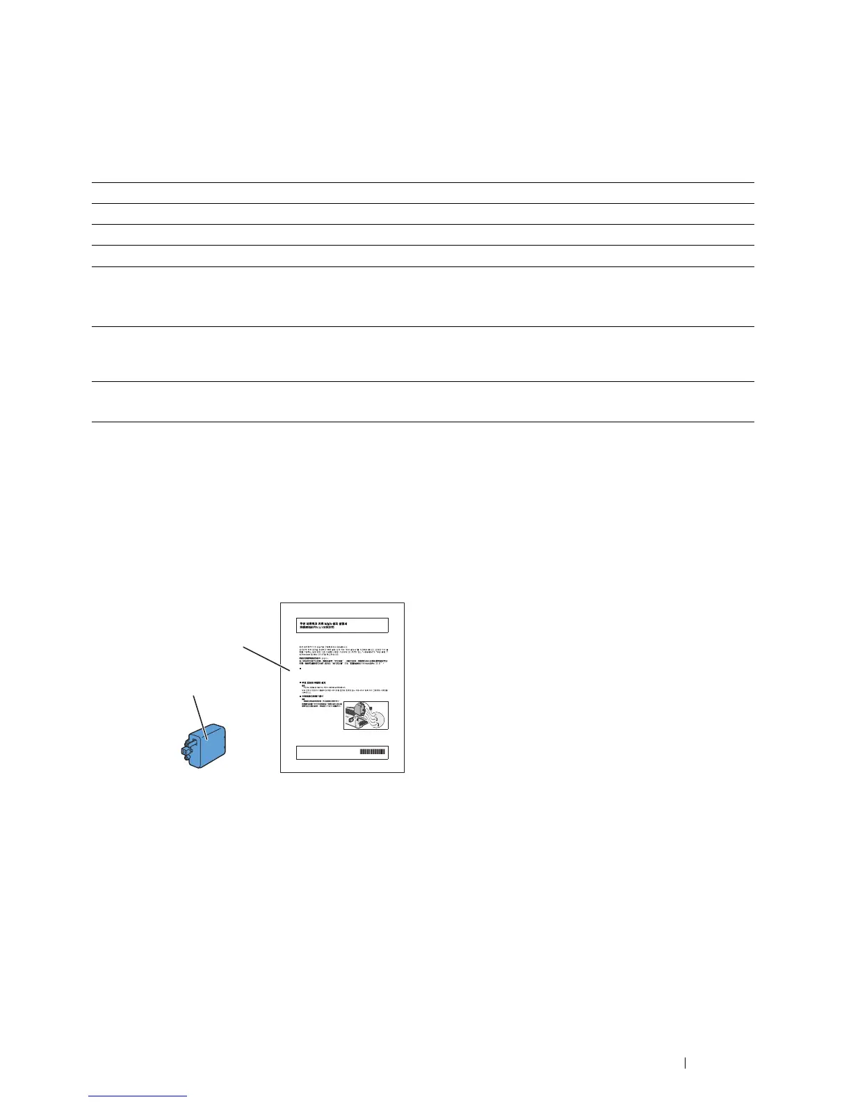 Page #45 background image