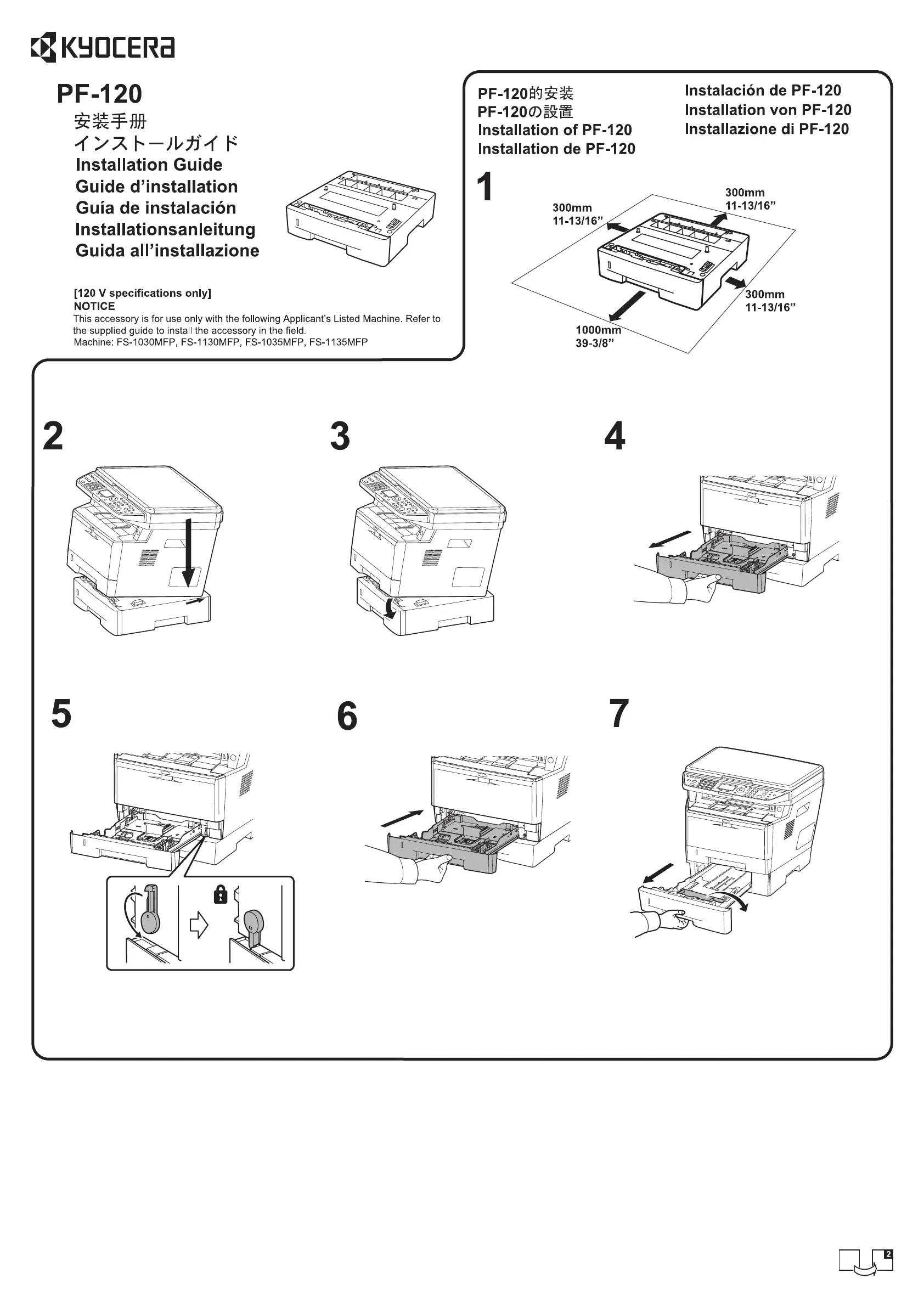 Page #294 background image