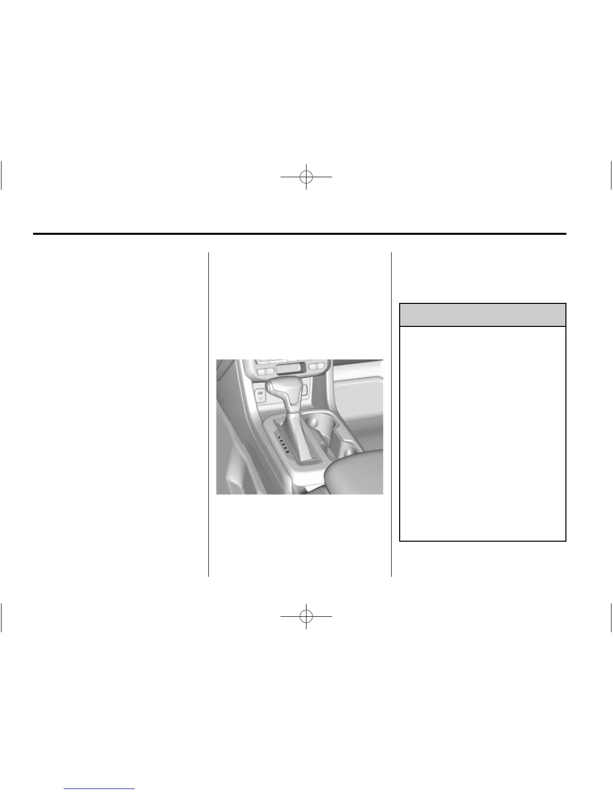 Page #249 background image