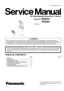 Preview: Service Manual