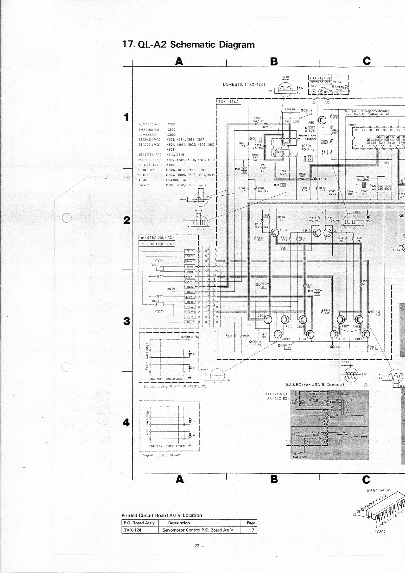 Page #23 background image