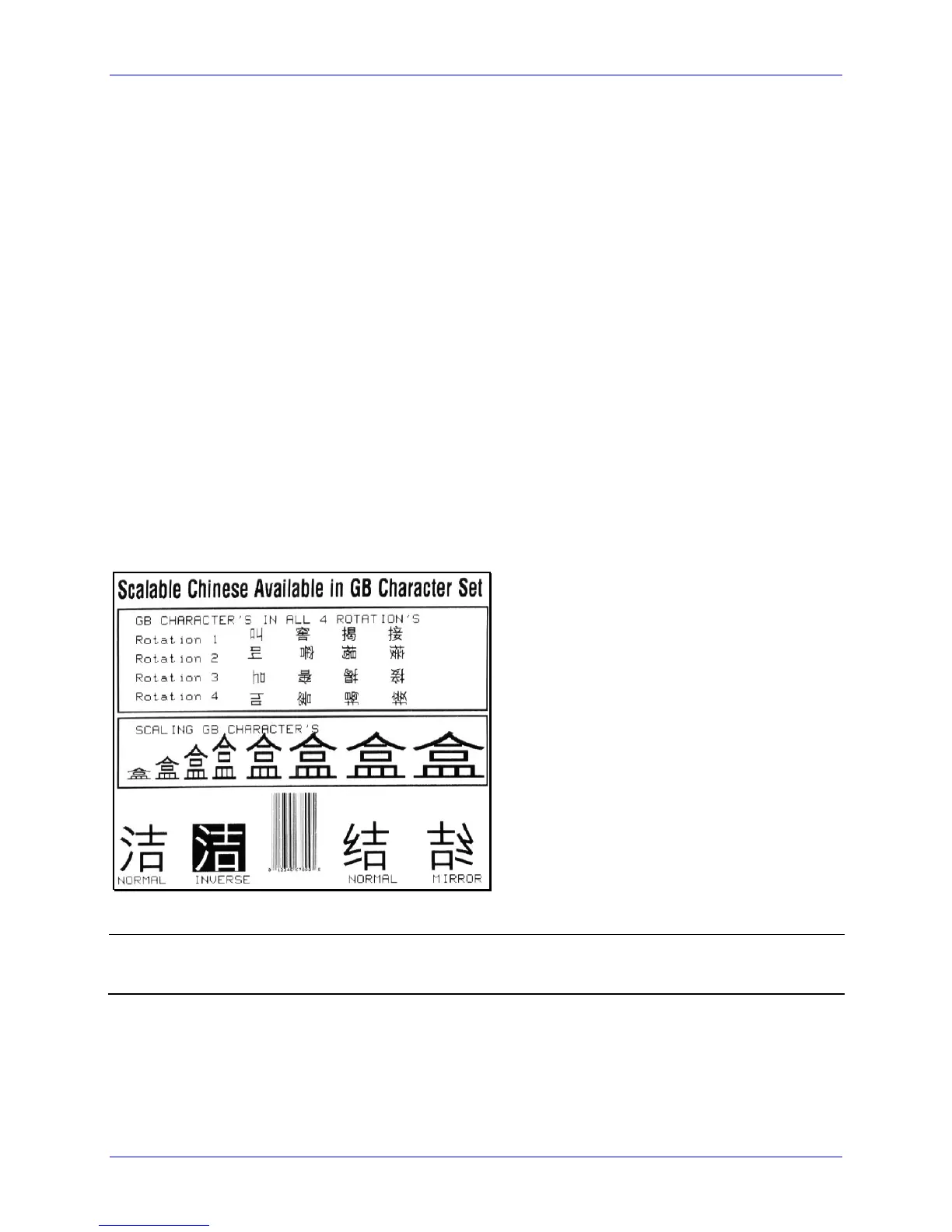 Page #300 background image