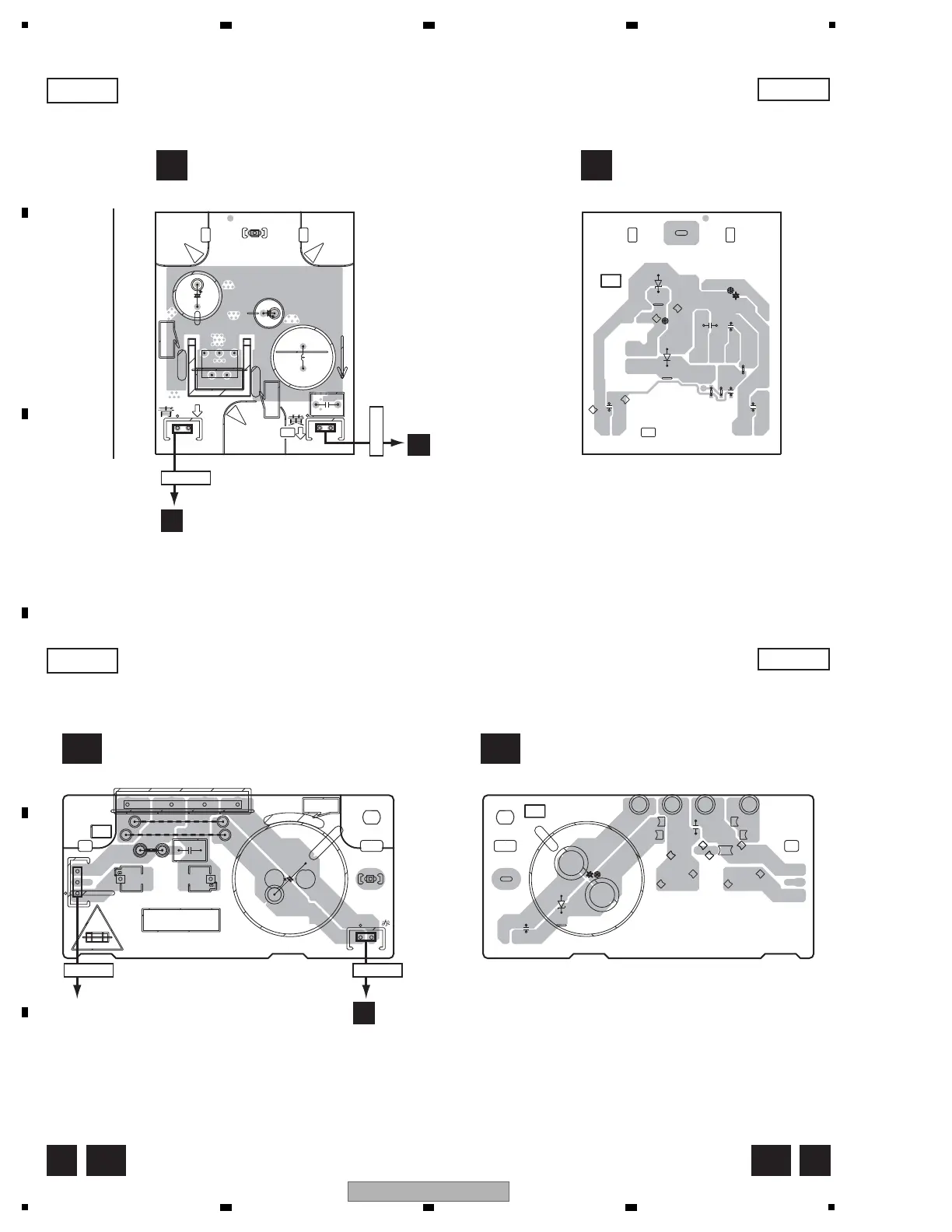 Page #202 background image