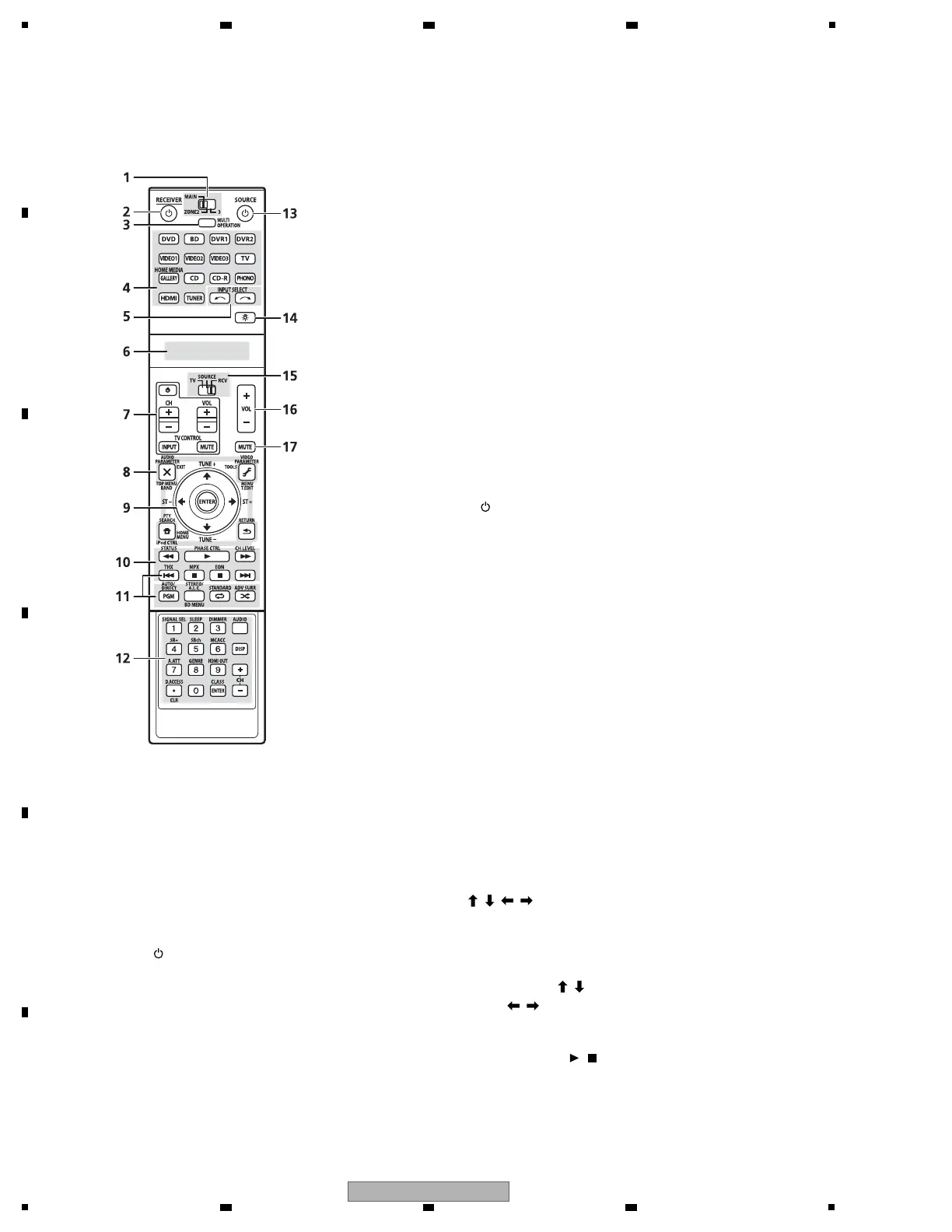 Page #14 background image