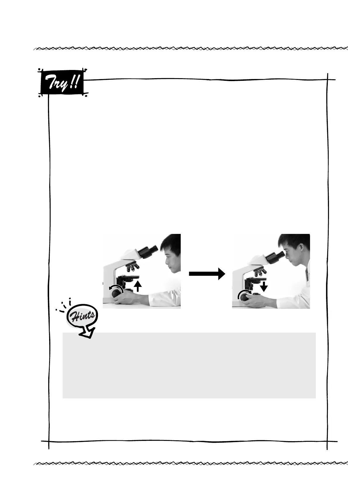 Page #18 background image