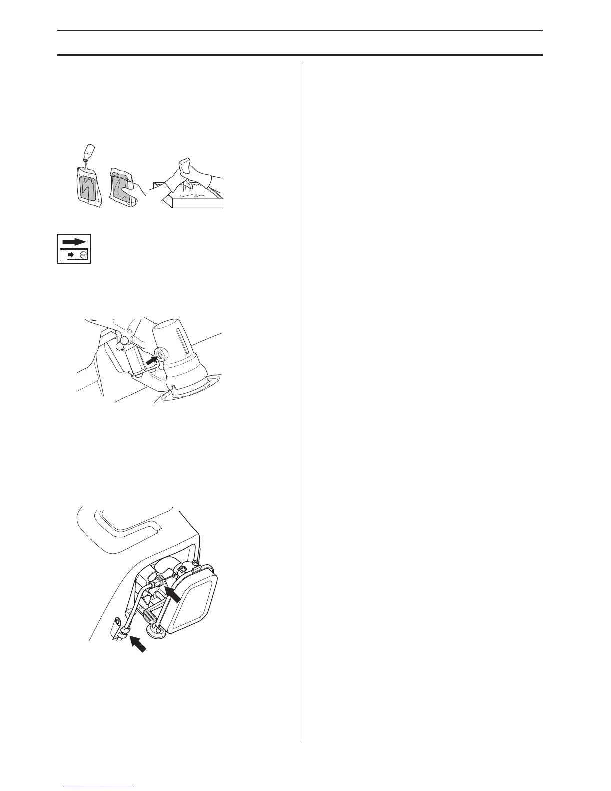 Page #77 background image