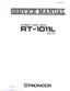 Preview: Service Manual