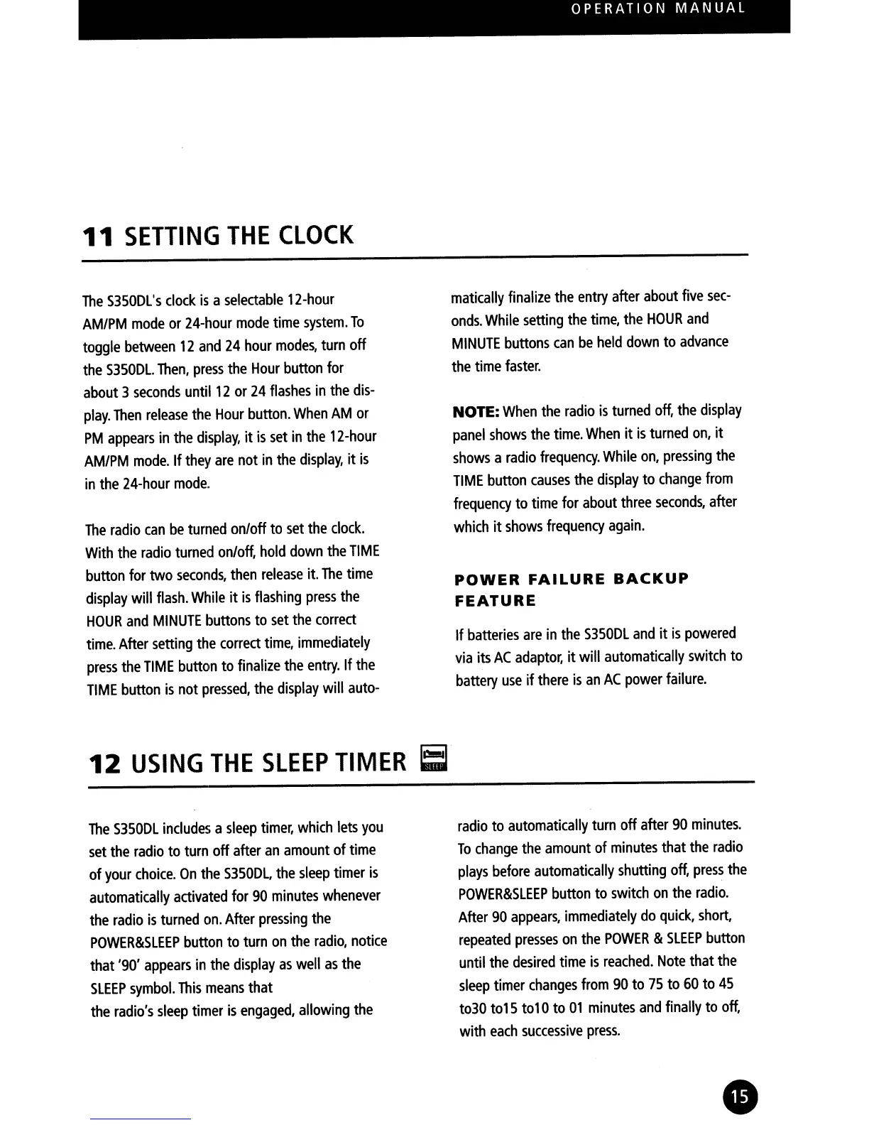 Page #15 background image