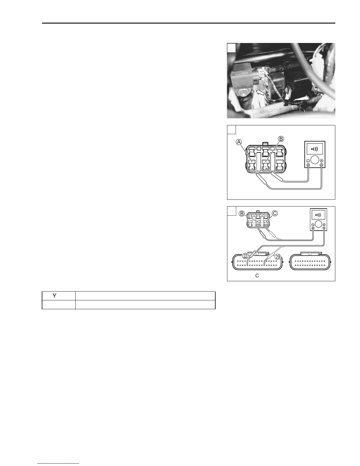 Page #214 background image