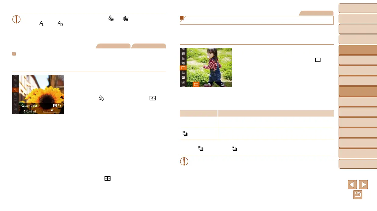Page #76 background image