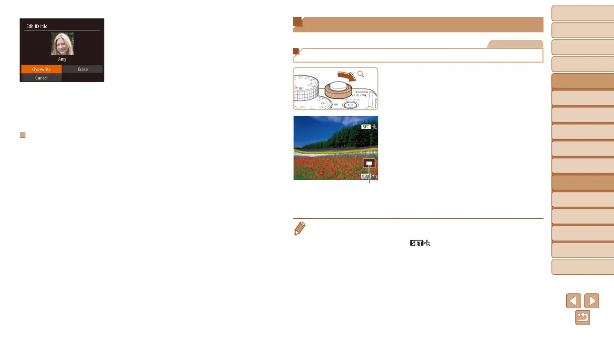 Page #109 background image