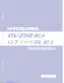 Preview: Service Manual